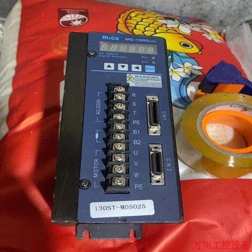 议价直拍不发:(请询价)米格MG-1000c30L,包好,图片实拍,不