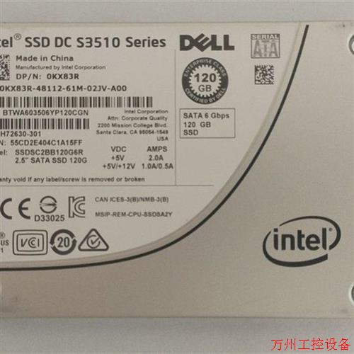 议价直拍不发:120G 6GSATA 0KX83R 服务器 满寿命 提供测报SSDSC