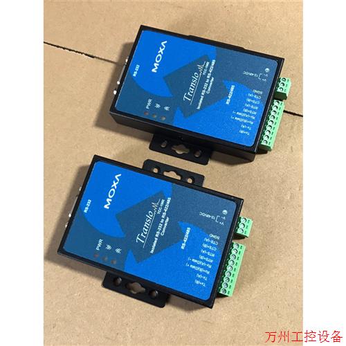 议价直拍不发:全新MOXA摩莎TCC-100I转换器RS-232转RS-4