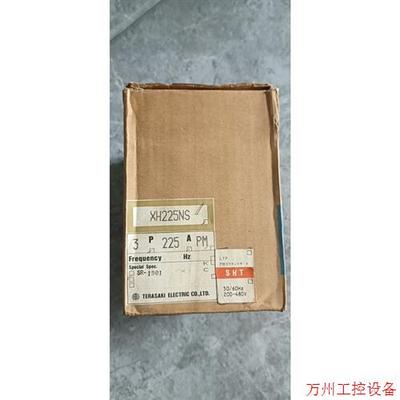 议价直拍不发:全新寺崎断路器XH225NS  225A   3P,工程余料