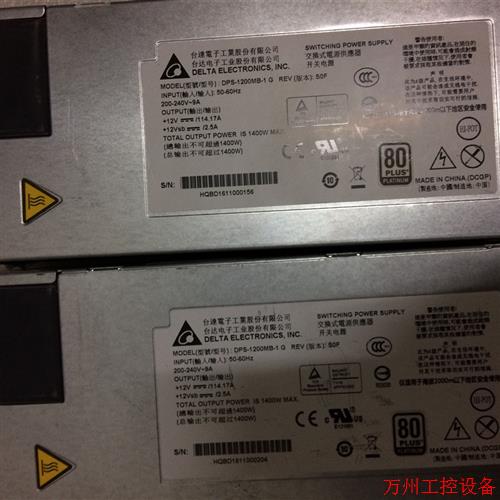 议价直拍不发:原装 台达 服务器电源1200W DPS-1200AB 14 A 现货