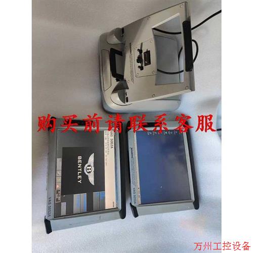 议价直拍不发:议价.VAS-5052A照,正常开机 触摸正常 售