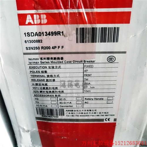 议价直拍不发:ABB S3N250 R200 4P F F