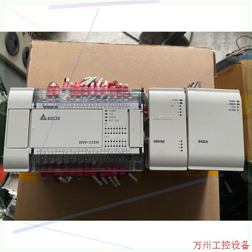 议价直拍不发:台达DVP32EH00R3,DVP04DA-H3,DVP08