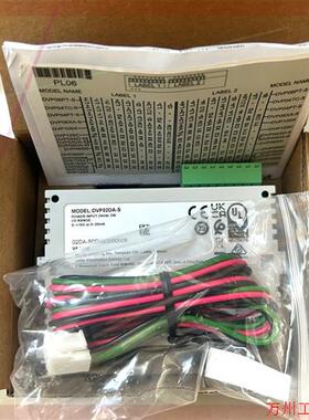 议价直拍不发:全新台达模块DVP02DA-S. 2023全新机