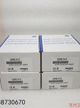 议价直拍不发:议价IC694MDL930 GE PACSystems RX3i