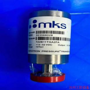 MKS722B11TGA2FA議價(jià) 議價(jià)直拍不發(fā)