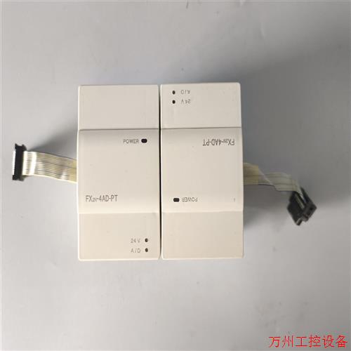 议价直拍不发:PLC三菱二手拆机 FX2N-4AD-PT 原装实物拍摄议价