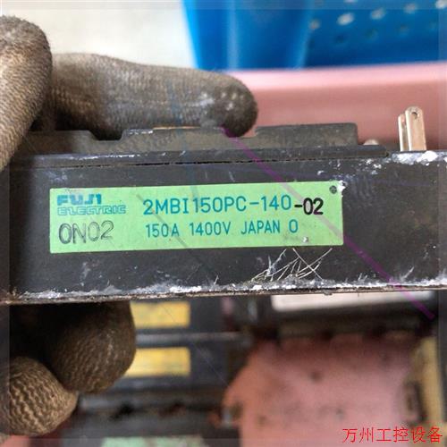 议价直拍不发:2MBI150PC-140