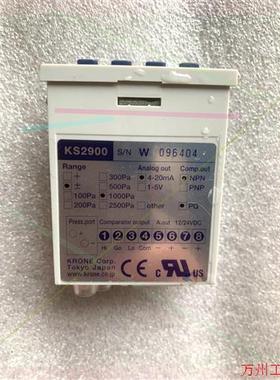 议价直拍不发:KRONE高精度数字微差计KS2900 ,成色如图,镜片脱落