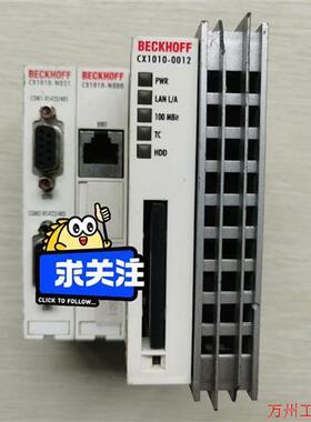 议价直拍不发:CX1010-N031,