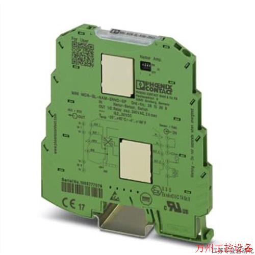 议价直拍不发:开关放大器 - MINI MCR-SL-NAM-2RNO-SP - 2810269