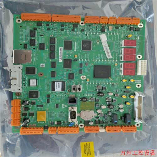 议价直拍不发:询价通力电梯配件,通力主板CPU561,全新原厂,KM