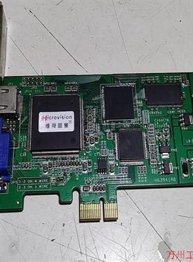 议价直拍不发:(请询价)Microvision MV-VGA200E HD