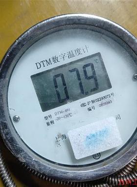 议价直拍不发:ELTEK 易达 AL 175NT AL ARM MODUL