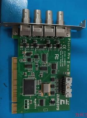 议价直拍不发:EURESYS Picolo pro 2