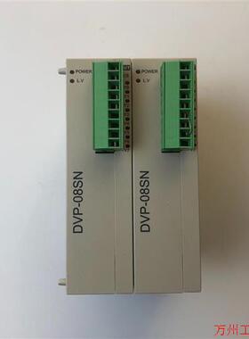 议价直拍不发:台达DVP-08SN扩展模块DVP08SN11R,拆机现