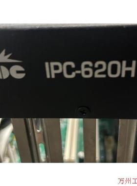议价直拍不发:EVOC研祥IPC-620H/研祥工控主机