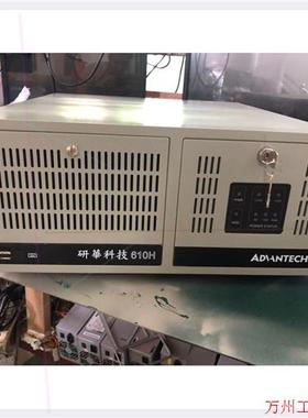 议价直拍不发:研华IPC-610H主板: AimB-501G2 CPU:i