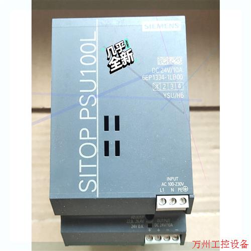 议价直拍不发:6EP1334-1LB00电源模块DC24V/10A