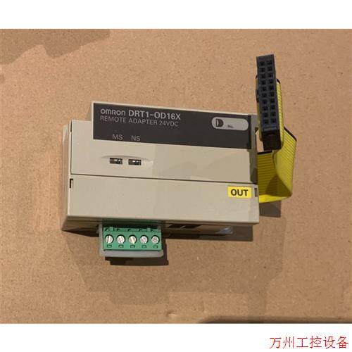 议价直拍不发:议价 全新模块DRT1-OD16X一个,仓库货,盒子破烂见