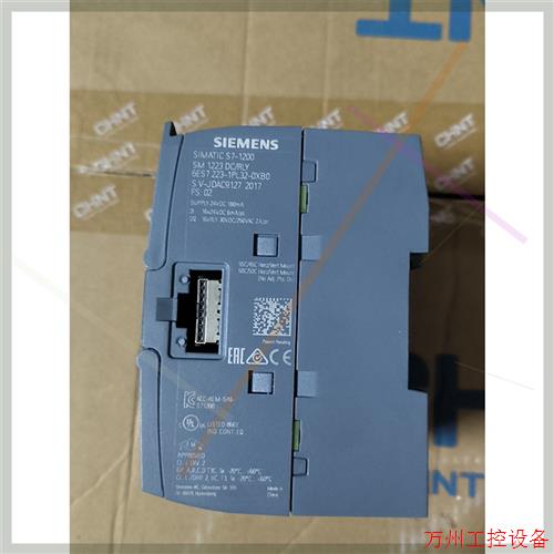 议价直拍不发:模块1223 DC/RLY  223-1PL32-0X