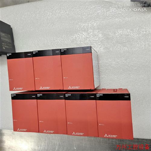 议价直拍不发:询价三菱Q系列电源Q61P,成色实物拍摄,功能包好,