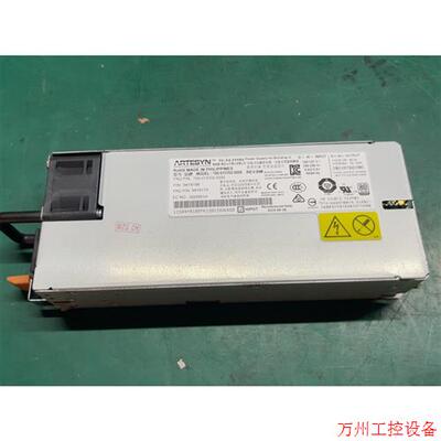 议价直拍不发:拆机 IBM X3650M5 550W 电源 94Y8188