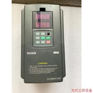 0110P 議價直拍不發 四方變頻器E380 4T0075G 7.5