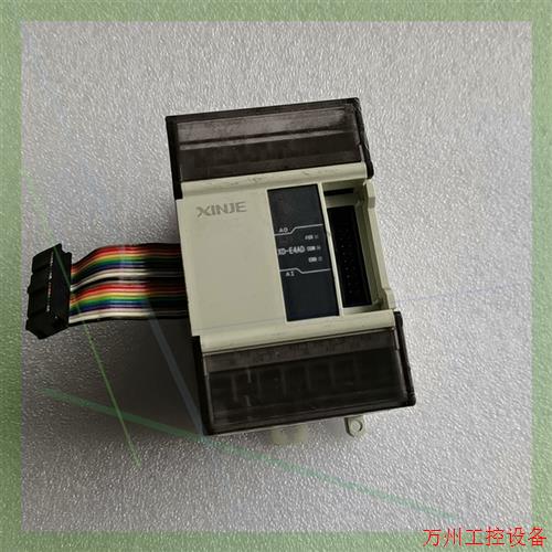 议价直拍不发:信捷PLC模块,XD-E4AD.二手拆机货,成色看图,实物拍