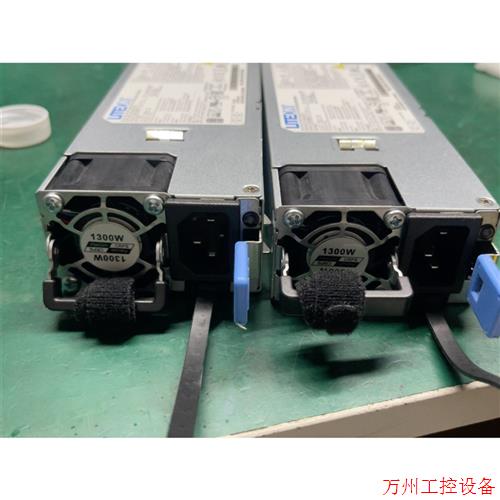 议价直拍不发:光宝电源模块1300W,PS-2132-1L1,CRPS电源