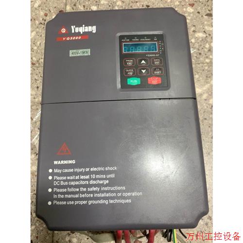 议价直拍不发:誉强变频器YQ3000G7-4011G/15P拆机,成色漂亮