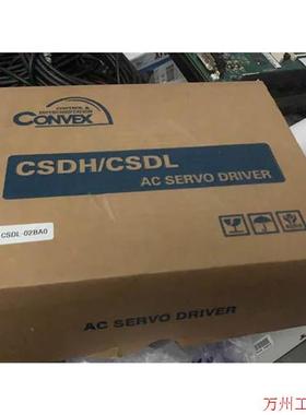议价直拍不发:询价CONVEX CSDL-02BA0 驱动器议价