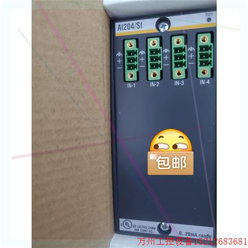 议价直拍不发:全新带包装,巴赫曼AI204/SI。需要的和我私聊。