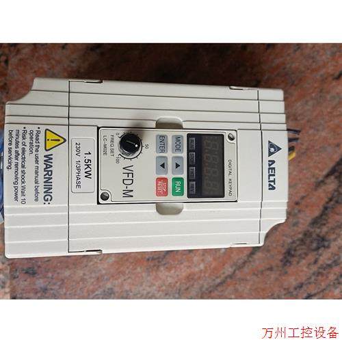 议价直拍不发:探路狮EITX-7580