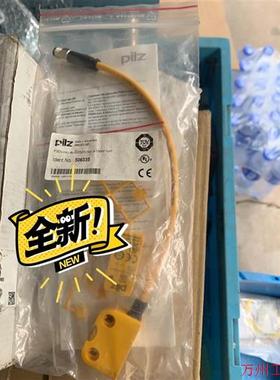 议价直拍不发:询价pilz 506334 安全门 传感器议价