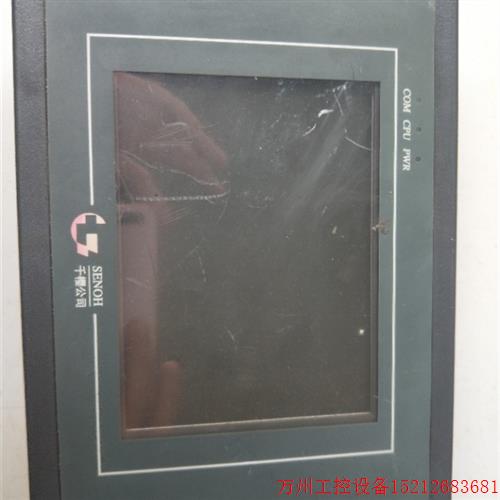 议价直拍不发:拆机威纶   MT506MV    5WV   实物拍摄  现货包好