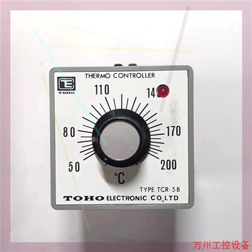 议价直拍不发:TOHO Electronic TCR-5B,温度调节,全新