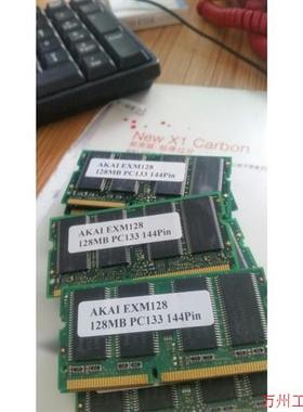 议价直拍不发:AKAI MPC500 2500 1000 128MBAKA