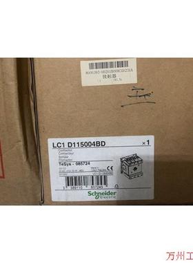 议价直拍不发:LC1D115004BD  Schneider/施耐德电气
