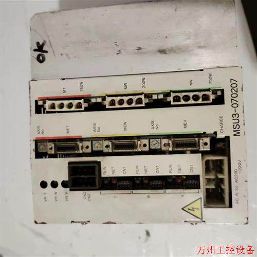 议价直拍不发:(请询价)机械手MSU3-070207伺服器,外壳有变形。电
