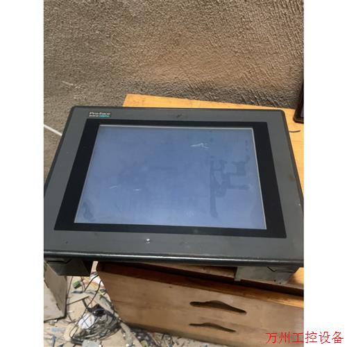 议价直拍不发:议价普洛菲斯触摸屏GP570-BG11-24V功能包好成色看