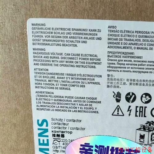 议价直拍不发:(请询价)低压接触器3RT1466-6AP36     库存货