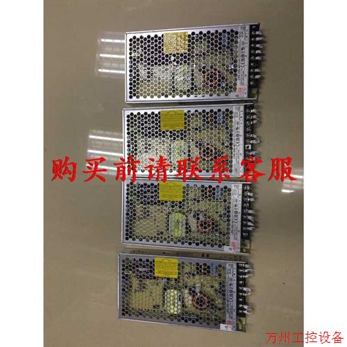 议价直拍不发:议价明纬电源LRS-200-48,有4台,成色新,功能正