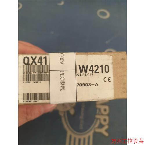 议价直拍不发:三菱模块,QX41