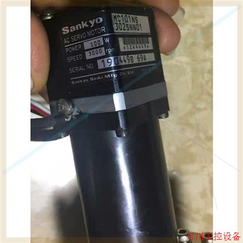 议价直拍不发:MC101NS302SNN01   Sankyo 伺服电机,