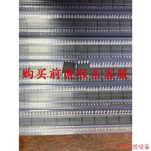 议价直拍不发:议价华邦 W25Q128JVSIQ 丝印 25Q128JVSQ