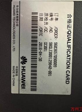 议价直拍不发:议价!Huawei/S9306交换机,全新!!!