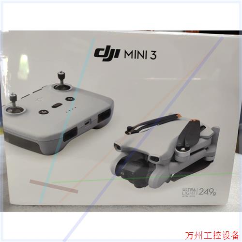议价直拍不发:全新:大疆 DJI Mini 3 优选迷你航拍机 专业航拍