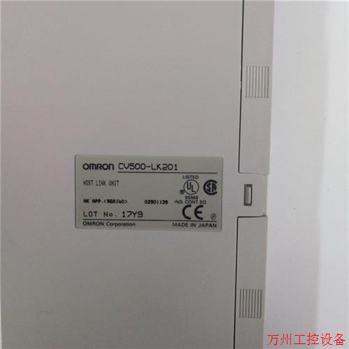 议价直拍不发:议价!通讯模块CV500-LK201成色漂亮,功能完好,